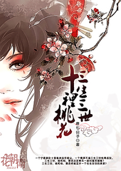 视频在线免费观看海角